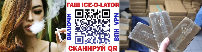 Где найти наркотики Лукоянов Гашиш  Кокаин  Меф мяу мяу 