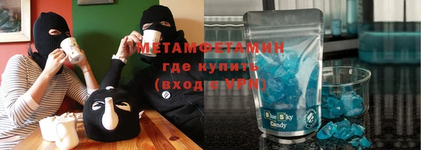 прущая мука Баксан