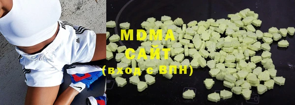 прущая мука Баксан