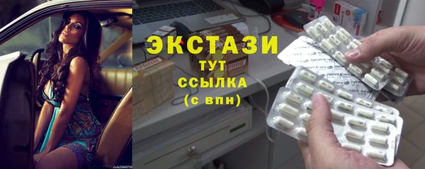 не бодяженный Балабаново