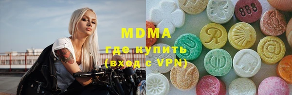твердый Арсеньев