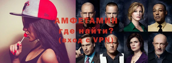 героин Армянск