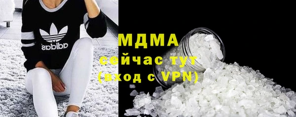не бодяженный Балабаново