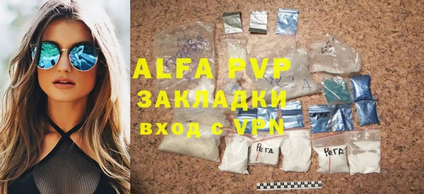 твердый Арсеньев