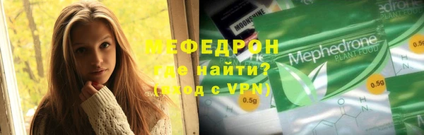 героин Армянск