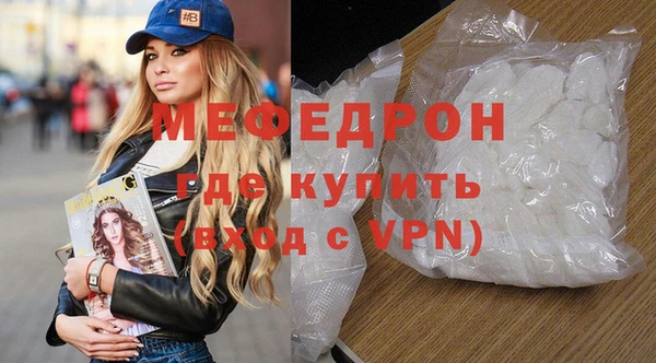 героин Армянск