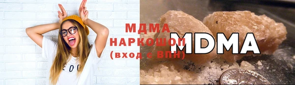 прущая мука Баксан