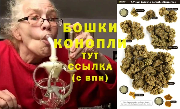 COCAINE Балахна