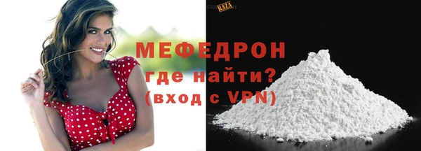 не бодяженный Балабаново
