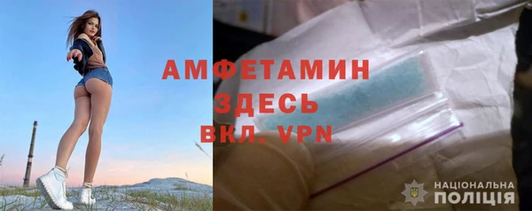 COCAINE Балахна