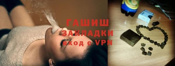 герыч Аркадак