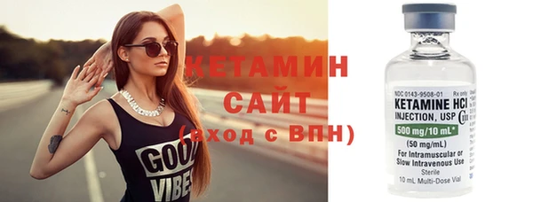героин Армянск