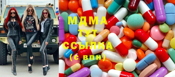 прущая мука Баксан