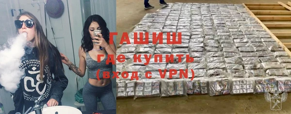 COCAINE Балахна