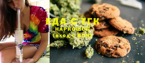 твердый Арсеньев