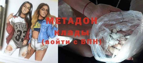 твердый Арсеньев