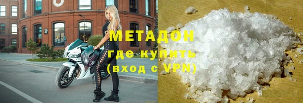 прущая мука Баксан