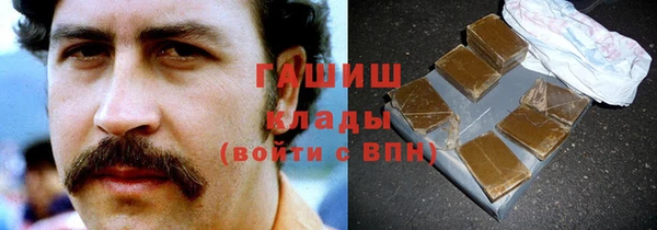 не бодяженный Балабаново