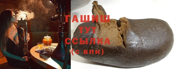 герыч Аркадак