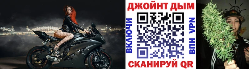 МАРИХУАНА Amnesia дарк нет состав МЕГА tor Лукоянов сколько стоит